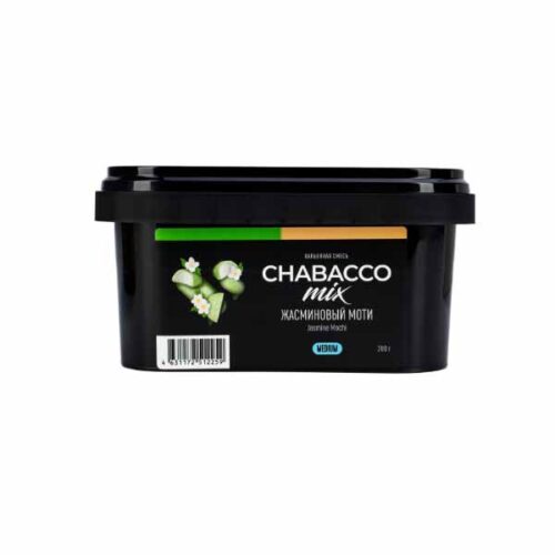 CHABACCO / Бестабачная смесь Chabacco Mix Medium Jasmine Mochi, 200г в ХукаГиперМаркете Т24
