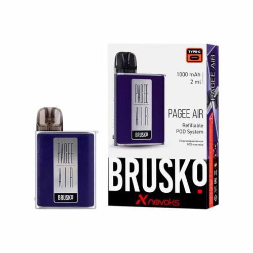 Brusko / Электронная сигарета Brusko Pagee Air 1000mAh Dark Purple (многоразовая) в ХукаГиперМаркете Т24