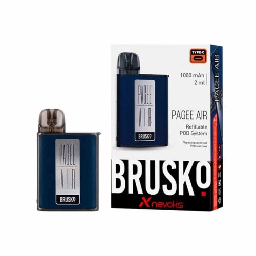 Brusko / Электронная сигарета Brusko Pagee Air 1000mAh Royal Blue (многоразовая) в ХукаГиперМаркете Т24