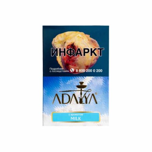 Adalya / Табак Adalya Milk, 200г [M] в ХукаГиперМаркете Т24