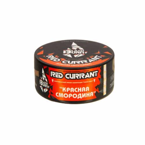 Burn / Табак Black Burn Red currant, 100г [M] в ХукаГиперМаркете Т24