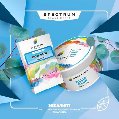 Spectrum / Табак Spectrum Classic Line Blue gum, 200г [M] в ХукаГиперМаркете Т24