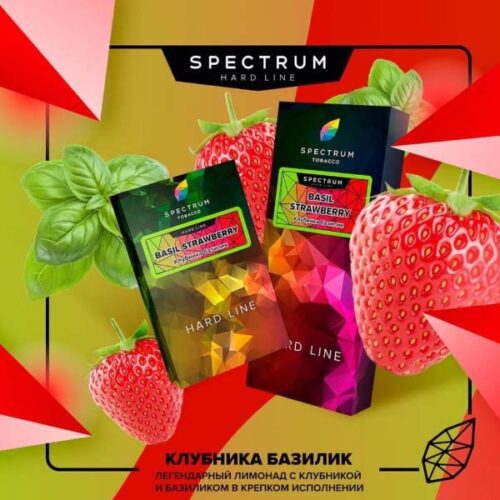 Spectrum / Табак Spectrum Hard Line Basil strawberry, 40г [M] в ХукаГиперМаркете Т24
