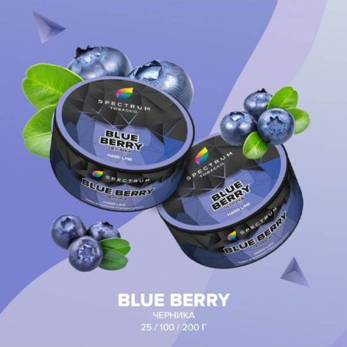 Spectrum / Табак Spectrum Hard Line Blue berry, 200г [M] в ХукаГиперМаркете Т24