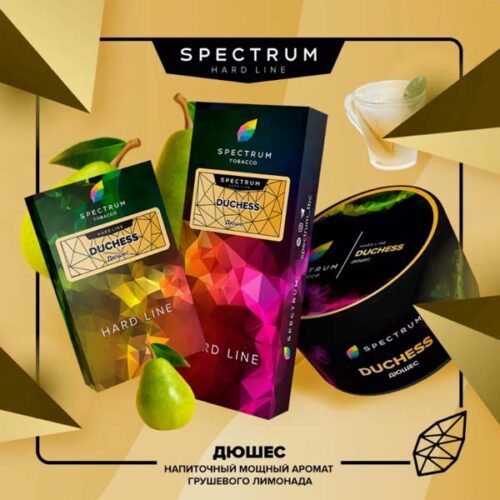 Spectrum / Табак Spectrum Hard Line Duchess, 40г [M] в ХукаГиперМаркете Т24