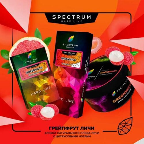 Spectrum / Табак Spectrum Hard Line Greenwich, 100г [M] в ХукаГиперМаркете Т24