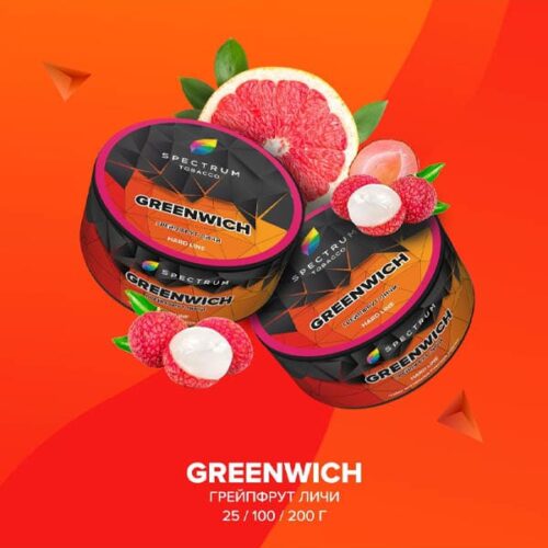 Spectrum / Табак Spectrum Hard Line Greenwich, 200г [M] в ХукаГиперМаркете Т24