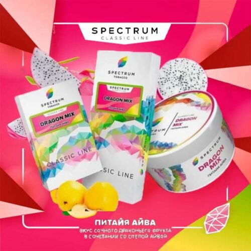 Spectrum / Табак Spectrum Classic Line Dragon mix, 100г [M] в ХукаГиперМаркете Т24
