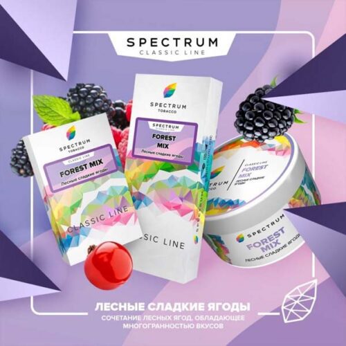 Spectrum / Табак Spectrum Classic Line Forest mix, 200г [M] в ХукаГиперМаркете Т24