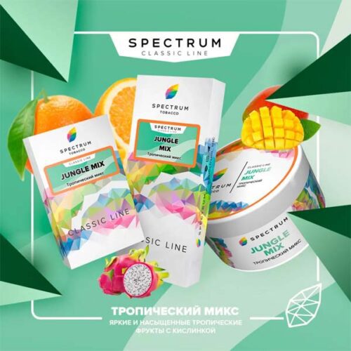 Spectrum / Табак Spectrum Classic Line Jungle mix, 200г [M] в ХукаГиперМаркете Т24