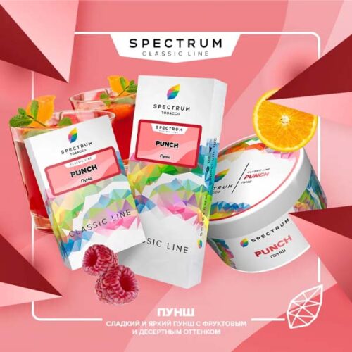 Spectrum / Табак Spectrum Classic Line Punch, 200г [M] в ХукаГиперМаркете Т24