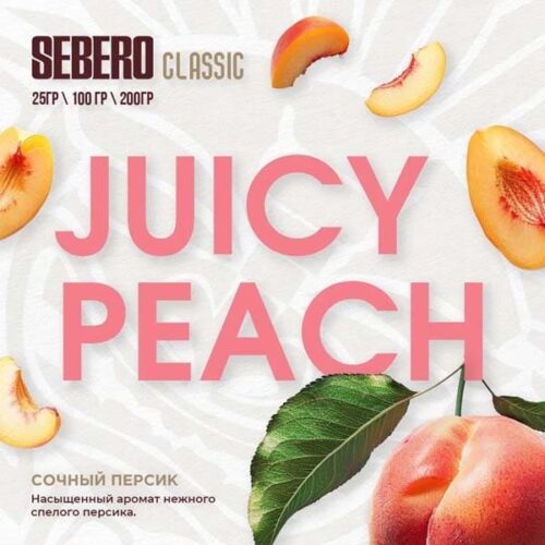 Sebero / Табак Sebero Juicy Peach, 100г [M] в ХукаГиперМаркете Т24