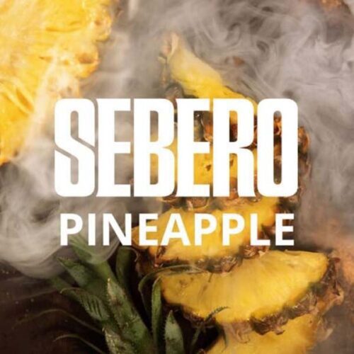 Sebero / Табак Sebero Pineapple, 25г [M] в ХукаГиперМаркете Т24