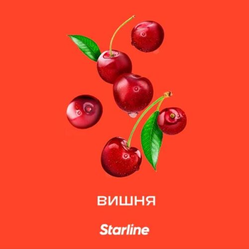 Starline / Табак Starline Вишня, 250г в ХукаГиперМаркете Т24