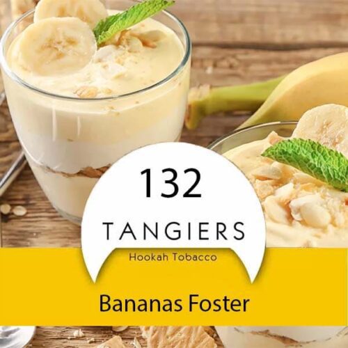Tangiers / Табак Tangiers Noir Bananas foster, 50г [M] в ХукаГиперМаркете Т24