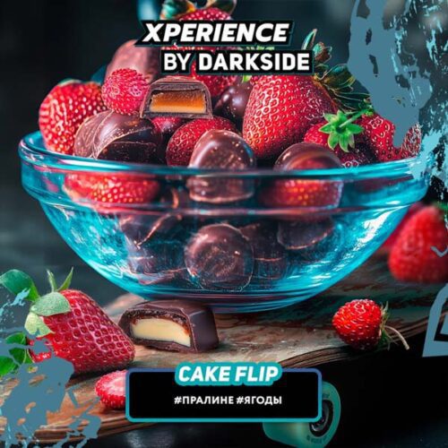 Dark Side / Табак Dark Side Xperience Cake Flip, 120г [M] в ХукаГиперМаркете Т24