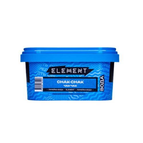 Element / Табак Element Вода Chak-Chak, 200г [M] в ХукаГиперМаркете Т24