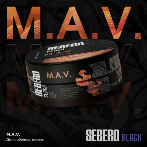 Sebero / Табак Sebero Black M.A.V., 100г [M] в ХукаГиперМаркете Т24