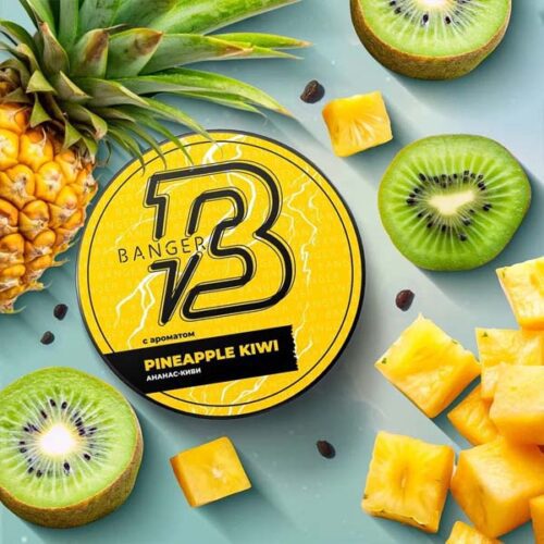 Banger / Табак Banger Pineapple Kiwi, 25г [M] в ХукаГиперМаркете Т24