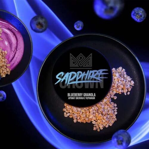 Crown / Табак Crown Sapphire Blueberry Granola, 100г [M] в ХукаГиперМаркете Т24